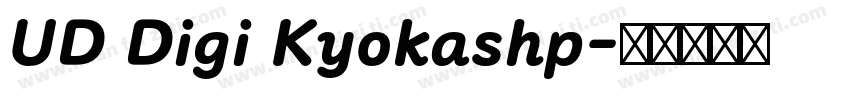 UD Digi Kyokashp字体转换
